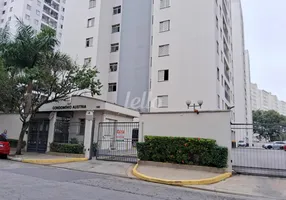 Foto 1 de Apartamento com 2 Quartos para alugar, 56m² em Pirituba, São Paulo