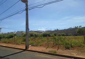 Foto 1 de Lote/Terreno à venda, 250m² em Bosque dos Buritis, Uberlândia