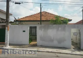 Foto 1 de Casa com 2 Quartos à venda, 1233m² em Cidade Ademar, São Paulo