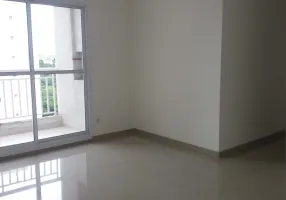 Foto 1 de Apartamento com 2 Quartos para alugar, 60m² em Jardim das Vertentes, São Paulo