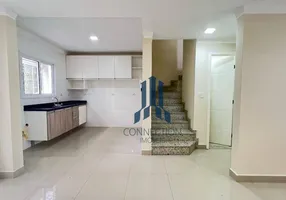 Foto 1 de Casa de Condomínio com 3 Quartos para alugar, 118m² em Campo Comprido, Curitiba