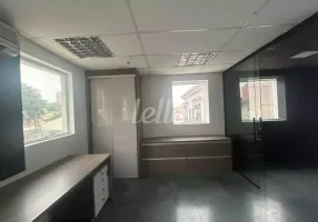 Foto 1 de Sala Comercial para alugar, 47m² em Vila Tereza, São Bernardo do Campo