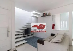 Foto 1 de Casa com 2 Quartos à venda, 100m² em Sacomã, São Paulo