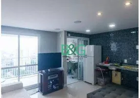 Foto 1 de Apartamento com 1 Quarto à venda, 46m² em Vila Irene, São Roque