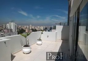 Foto 1 de Cobertura com 2 Quartos à venda, 120m² em Tucuruvi, São Paulo