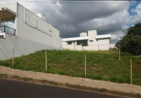 Foto 1 de Lote/Terreno à venda, 10m² em Vigilato Pereira, Uberlândia