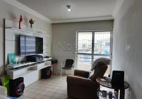 Foto 1 de Apartamento com 2 Quartos à venda, 75m² em Piedade, Jaboatão dos Guararapes