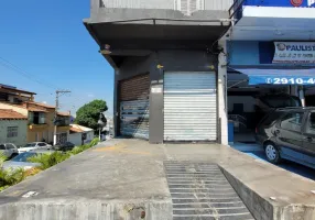 Foto 1 de Ponto Comercial para alugar, 70m² em Jardim Guairaca, São Paulo