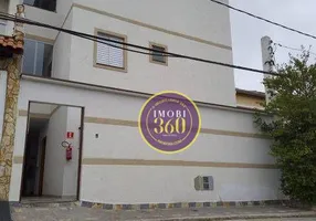 Foto 1 de Apartamento com 1 Quarto à venda, 32m² em Vila Mafra, São Paulo