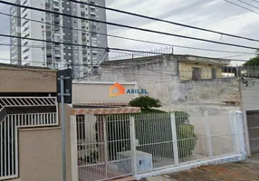 Foto 1 de Lote/Terreno à venda, 265m² em Jardim Vila Formosa, São Paulo