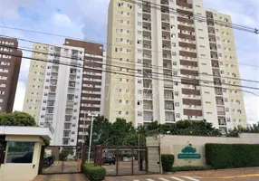 Foto 1 de Apartamento com 3 Quartos à venda, 76m² em Jardim dos Manacás, Araraquara