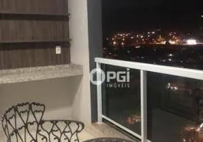 Foto 1 de Apartamento com 1 Quarto para alugar, 46m² em Jardim Palma Travassos, Ribeirão Preto