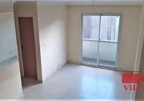 Foto 1 de Apartamento com 2 Quartos à venda, 57m² em Vila Guarani, São Paulo