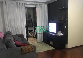 Foto 1 de Apartamento com 2 Quartos à venda, 67m² em Penha De Franca, São Paulo