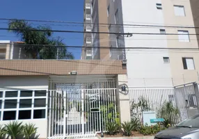 Foto 1 de Apartamento com 3 Quartos para alugar, 125m² em Carandiru, São Paulo