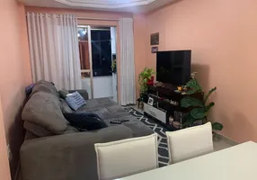 Foto 1 de Apartamento com 2 Quartos para alugar, 70m² em Centro, Balneário Camboriú