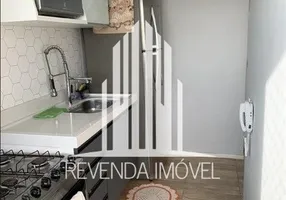 Foto 1 de Apartamento com 2 Quartos à venda, 41m² em Jardim Boa Vista, São Paulo