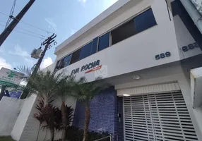 Foto 1 de Sala Comercial para alugar, 19m² em São José, Aracaju