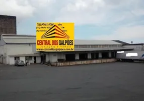 Foto 1 de Galpão/Depósito/Armazém para alugar, 2800m² em Porto Seco Pirajá, Salvador