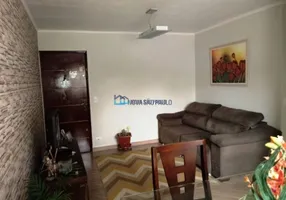 Foto 1 de Apartamento com 2 Quartos à venda, 55m² em Vila Fachini, São Paulo