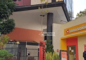 Foto 1 de Sala Comercial à venda, 56m² em Jardim Esplanada, São José dos Campos