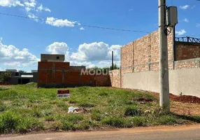 Foto 1 de Lote/Terreno à venda, 265m² em Residencial Integração, Uberlândia