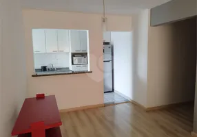 Foto 1 de Apartamento com 1 Quarto para venda ou aluguel, 44m² em Aclimação, São Paulo