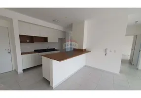 Foto 1 de Apartamento com 3 Quartos para alugar, 88m² em Vista Alegre, Vinhedo