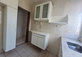 Foto 1 de Apartamento com 1 Quarto para alugar, 35m² em Higienópolis, Piracicaba