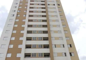 Foto 1 de Apartamento com 3 Quartos à venda, 69m² em Residencial José Lázaro Gouvea, Londrina