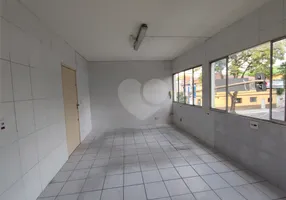 Foto 1 de Sala Comercial para alugar, 25m² em Vila Romana, São Paulo