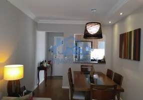 Foto 1 de Apartamento com 2 Quartos à venda, 57m² em Vila Santo Antônio, Cotia