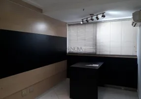 Foto 1 de Sala Comercial com 2 Quartos para alugar, 62m² em Santa Cecília, São Paulo