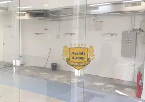 Foto 1 de Ponto Comercial para alugar, 342m² em Botafogo, Rio de Janeiro