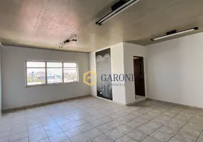 Foto 1 de Sala Comercial para alugar, 34m² em Vila Leopoldina, São Paulo