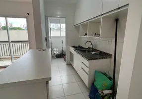 Foto 1 de Apartamento com 2 Quartos à venda, 55m² em Vila Municipal, Jundiaí