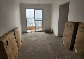 Foto 1 de Apartamento com 1 Quarto à venda, 76m² em Vila Guarani, Mauá