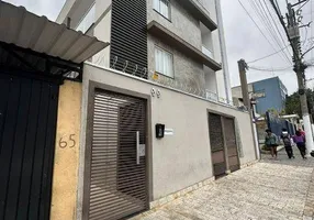 Foto 1 de Apartamento com 1 Quarto para venda ou aluguel, 30m² em Vila Jacuí, São Paulo