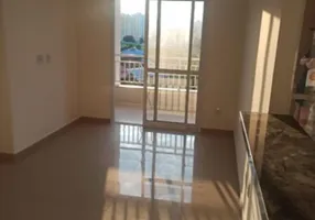 Foto 1 de Apartamento com 2 Quartos à venda, 65m² em Jardim Oriente, São José dos Campos