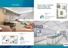 Foto 1 de Sala Comercial à venda, 23m² em Vila Santa Cecília, Volta Redonda