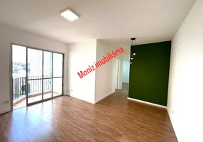 Foto 1 de Apartamento com 2 Quartos para alugar, 60m² em Vila Indiana, São Paulo