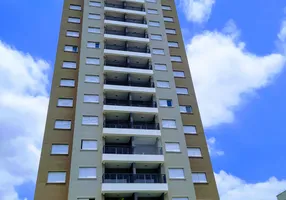 Foto 1 de Apartamento com 2 Quartos à venda, 61m² em Vila Paulista, São Paulo