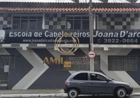 Foto 1 de Ponto Comercial com 4 Quartos para alugar, 188m² em Santana, São José dos Campos