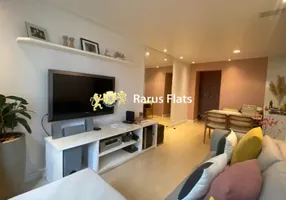 Foto 1 de Flat com 1 Quarto para alugar, 43m² em Itaim Bibi, São Paulo