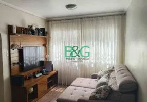 Foto 1 de Apartamento com 2 Quartos à venda, 64m² em Ipiranga, São Paulo