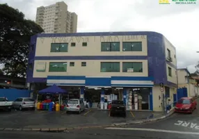 Foto 1 de Sala Comercial para alugar, 65m² em Vila Leonor, Guarulhos
