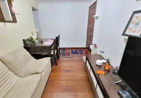 Foto 1 de Apartamento com 2 Quartos à venda, 46m² em Anil, Rio de Janeiro