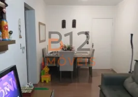 Foto 1 de Apartamento com 2 Quartos para alugar, 56m² em Freguesia do Ó, São Paulo