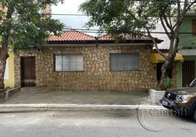 Foto 1 de Casa com 3 Quartos à venda, 130m² em Vila Prudente, São Paulo