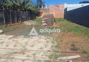 Foto 1 de Lote/Terreno à venda, 10m² em Boa Vista, Ponta Grossa